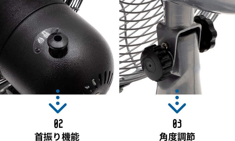 こだわり抜かれた隙のないビジュアル