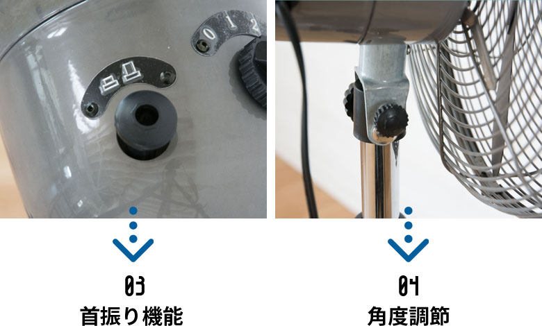 こだわり抜かれた隙のないビジュアル