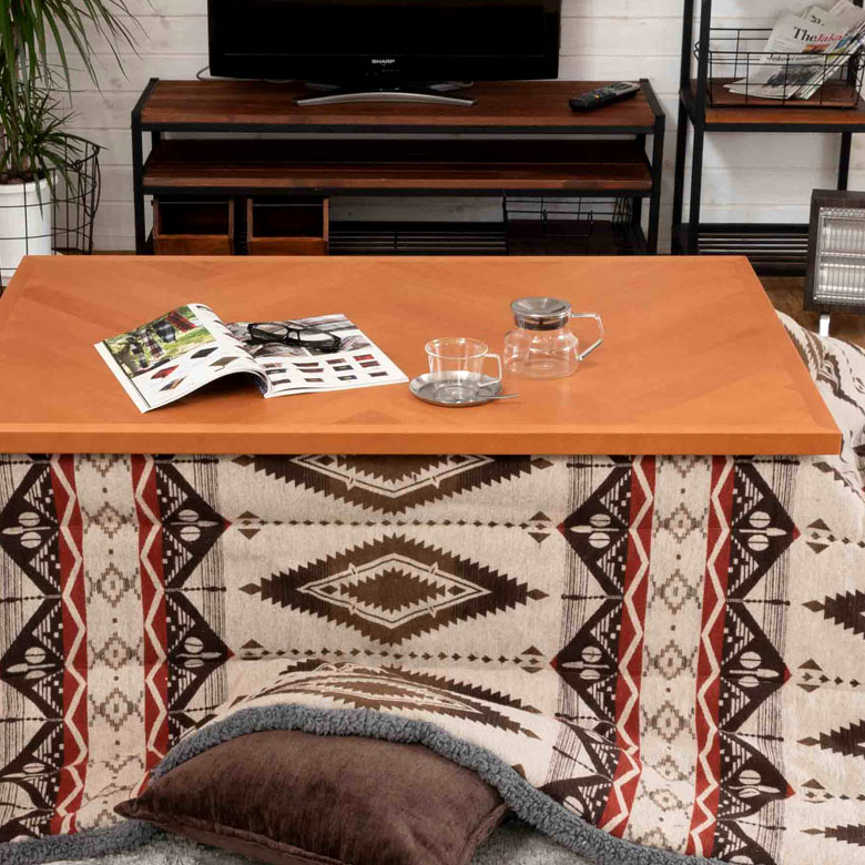 生活感の出やすいこたつも、イマドキはデザイン重視！