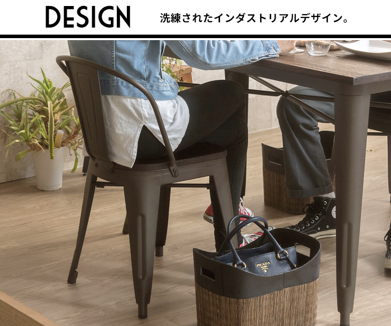 洗練されたデザイン