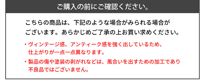 アテンション