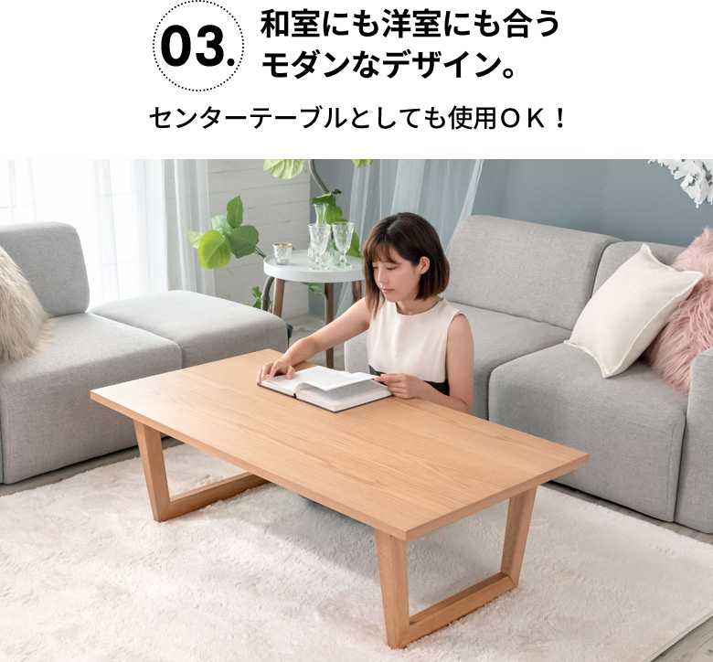 一人暮らしに丁度いいサイズ感