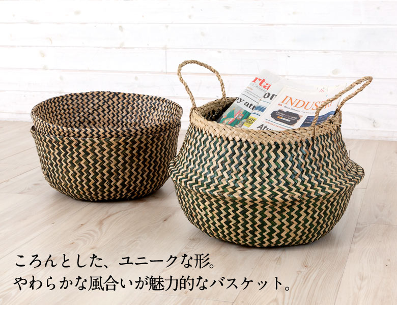 そのまま使うと収納力たっぷり!ハンドル付きで持ち運びも簡単です。