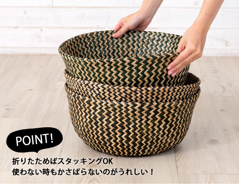 使わない時もかさばらないのがうれしい!