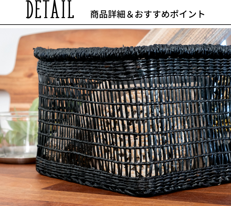 商品詳細＆おすすめポイント