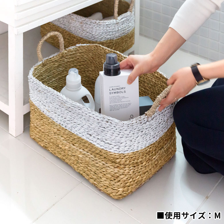 スクエアのフォルムがかわいいバスケット