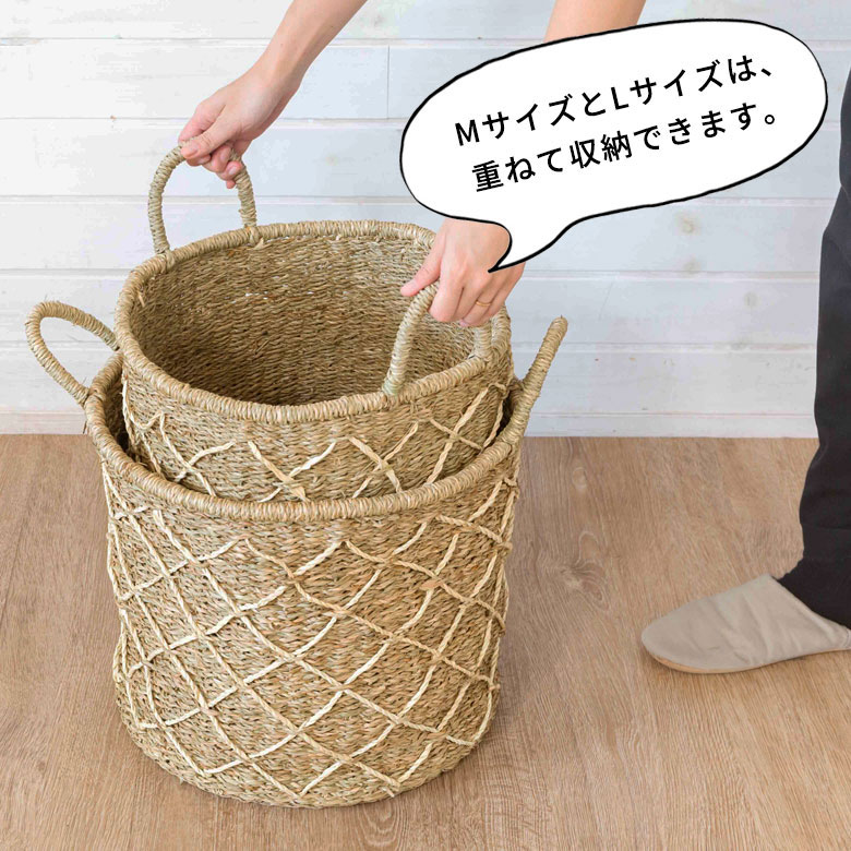 MサイズとLサイズは、重ねて収納できます。