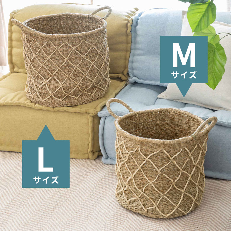 リビング収納におすすめのLサイズと、玄関や寝室におすすめのMサイズ