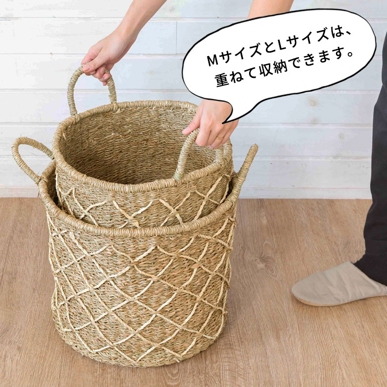MサイズとLサイズは、重ねて収納できます。