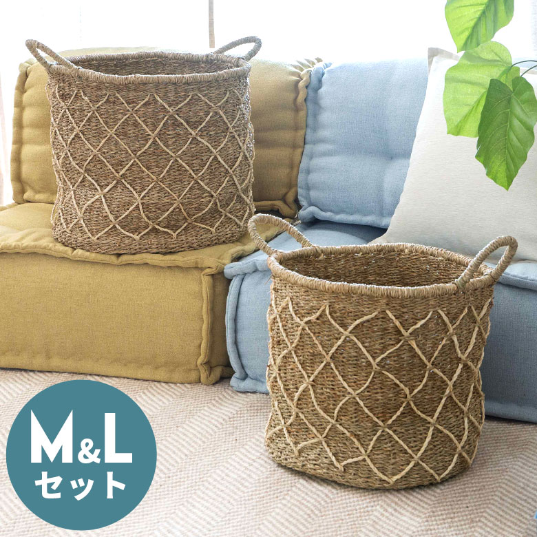 ランドリーバスケットとしてもおすすめのナチュラルなバスケット
