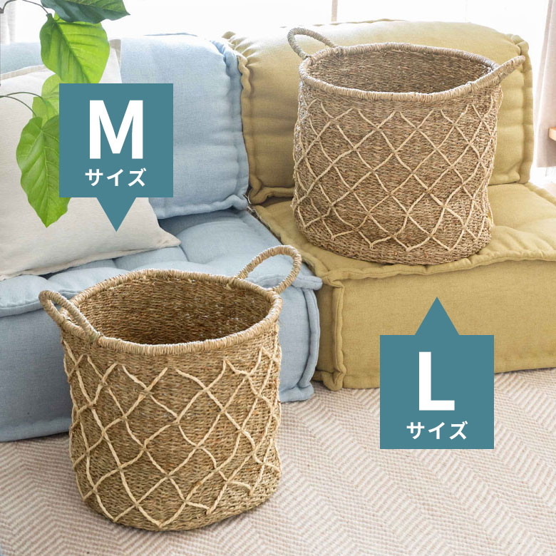 リビング収納におすすめのLサイズと、玄関や寝室におすすめのMサイズ