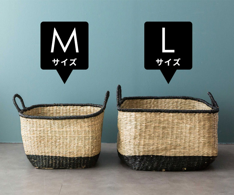 リビング収納におすすめのLサイズと、玄関や寝室におすすめのMサイズ
