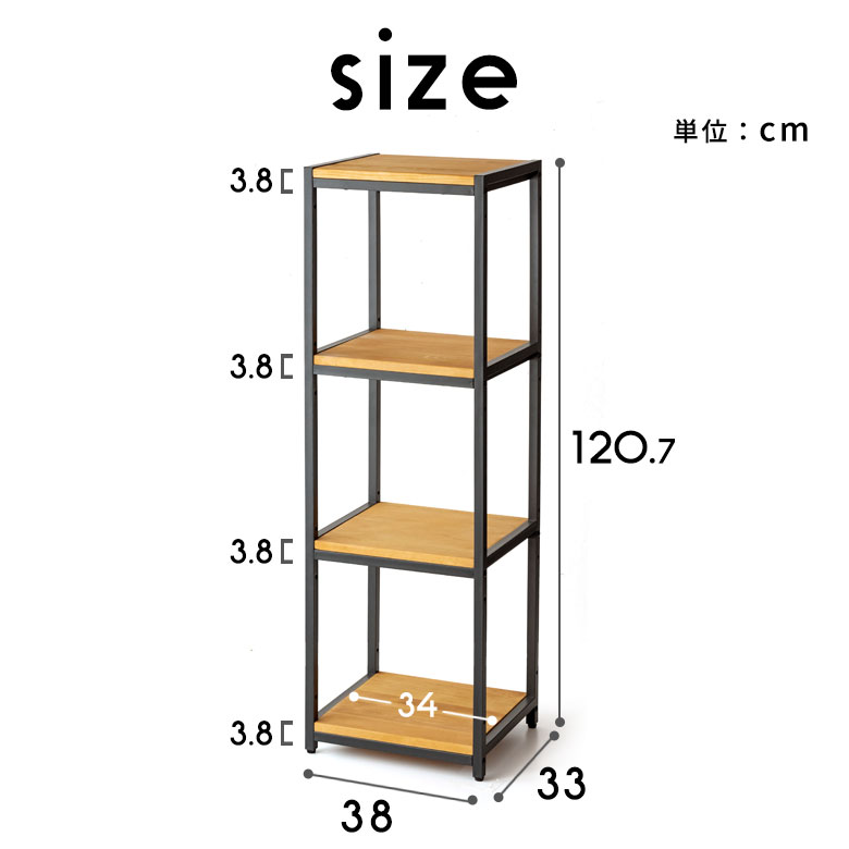 サイズ