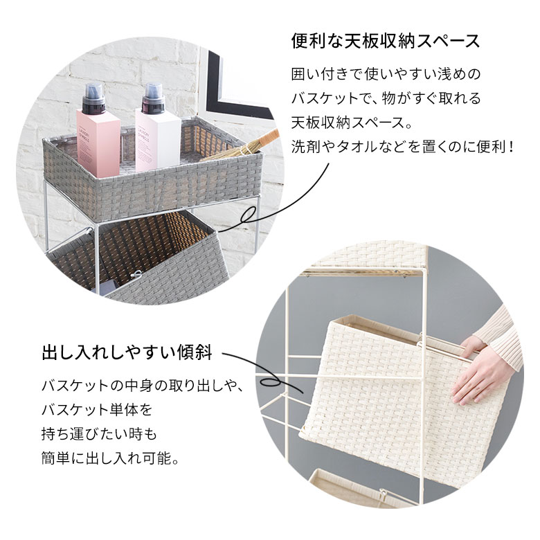 便利な天板収納スペース。出し入れしやすい傾斜。