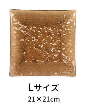Lサイズ