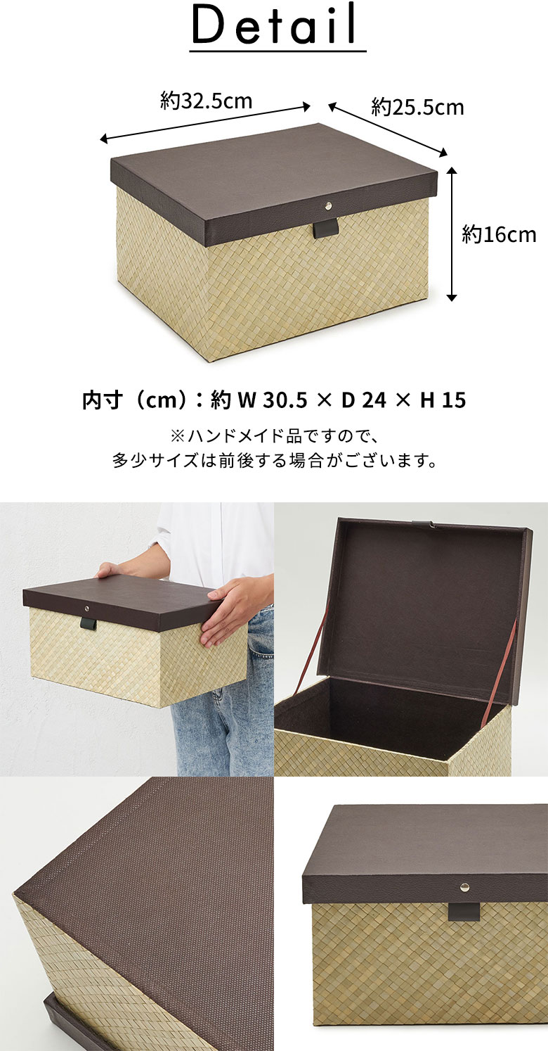 ディテール。商品詳細。