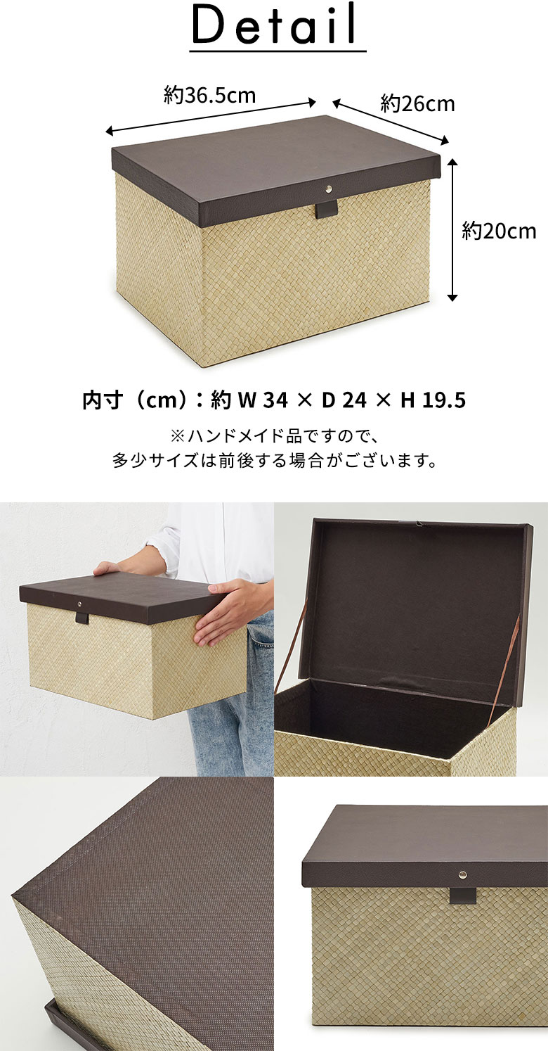 ディテール。商品詳細。