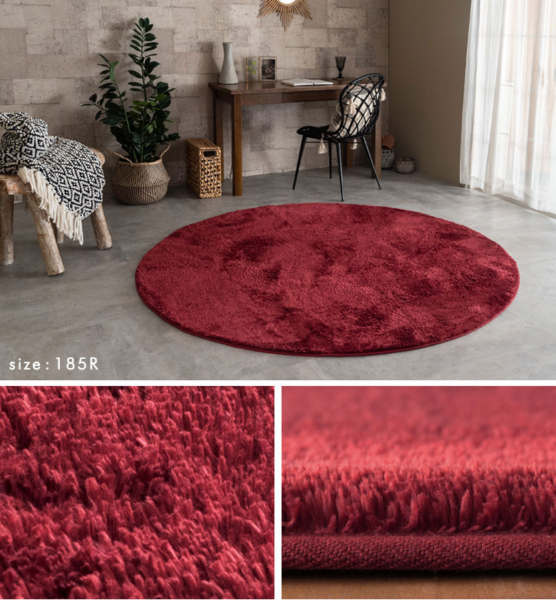 ボルドー。赤。ワインレッド。