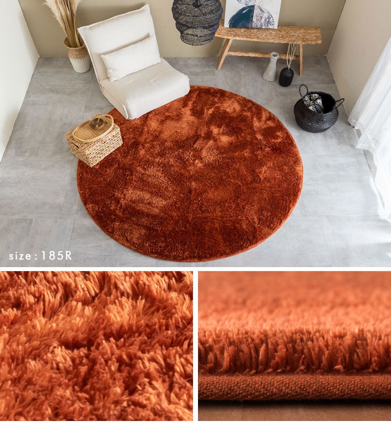 ブリック。赤。オレンジ。