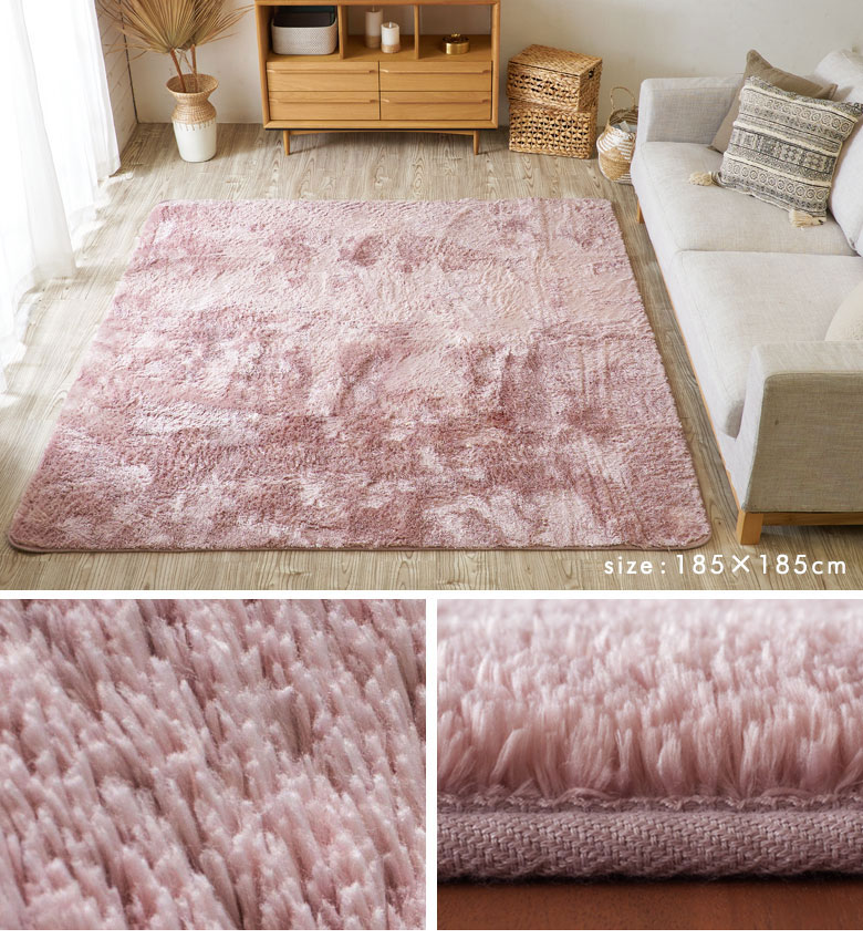 ピンクベージュ