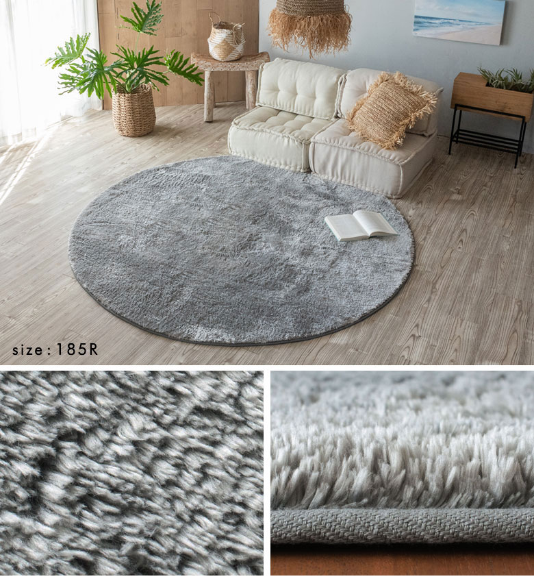 スカイグレイ。グレー。灰色。