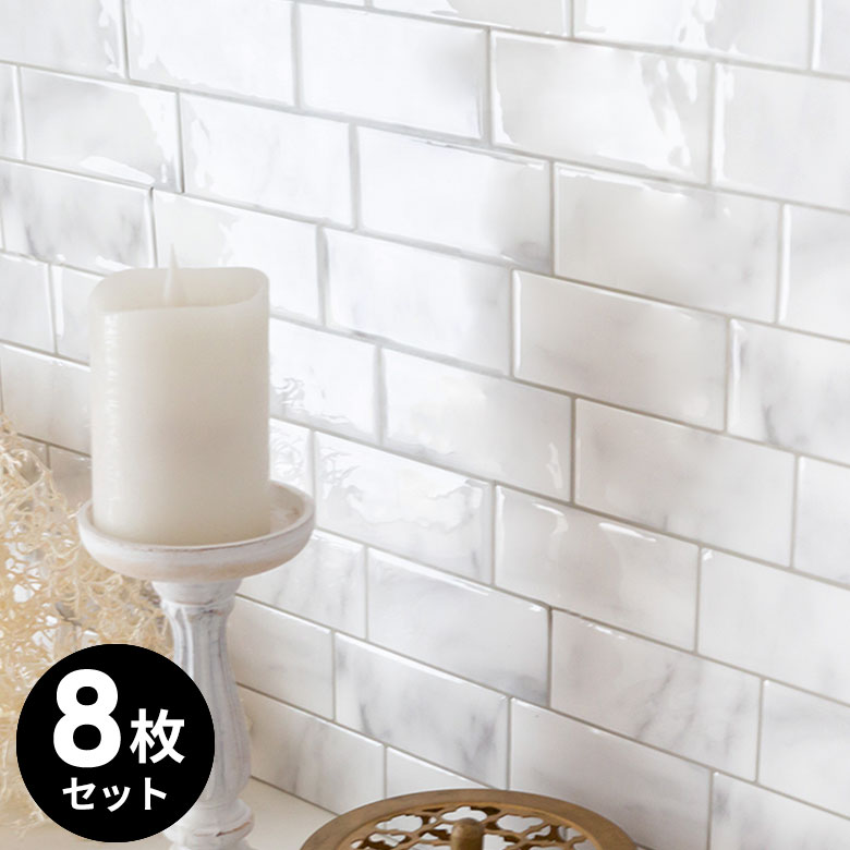 サブウェイタイルシール Aタイプ