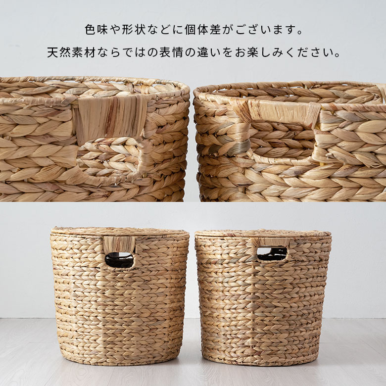 個体差