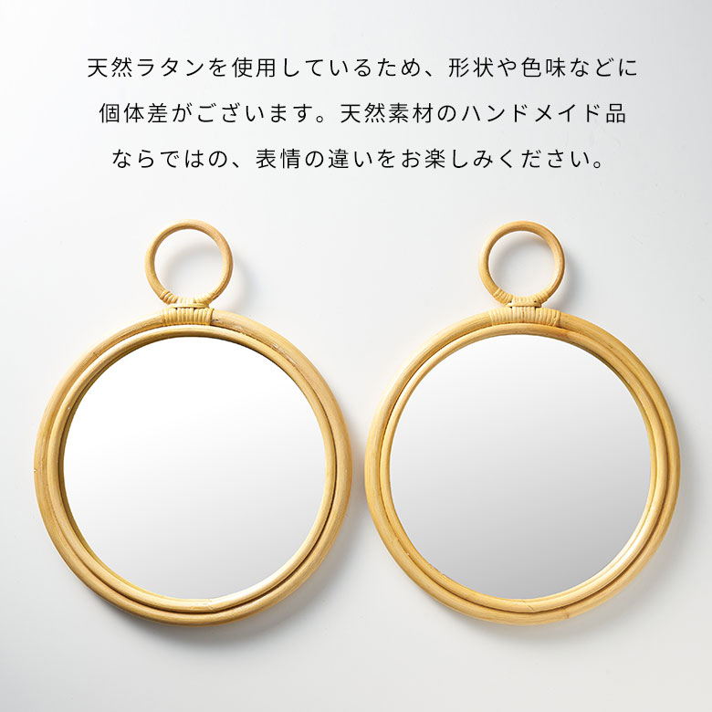 個体差