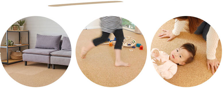 EVA素材とコルクのいいところ