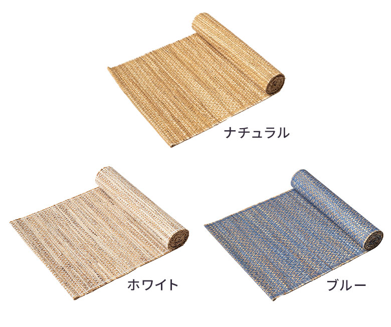 カラー展開