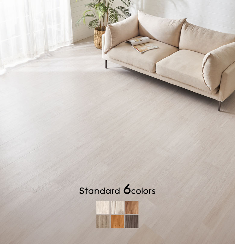 シール式フロアタイル。