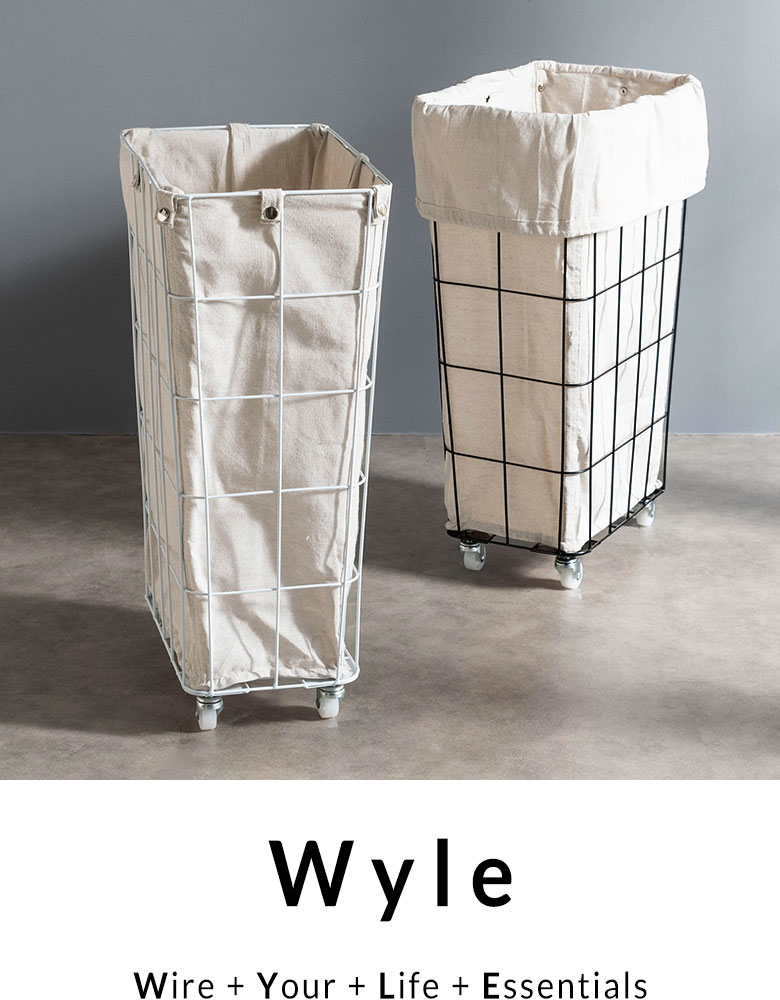 散らかりやすい毎日をシンプルに整えるワイヤーバスケットシリーズ「Wyle(ワイル)」