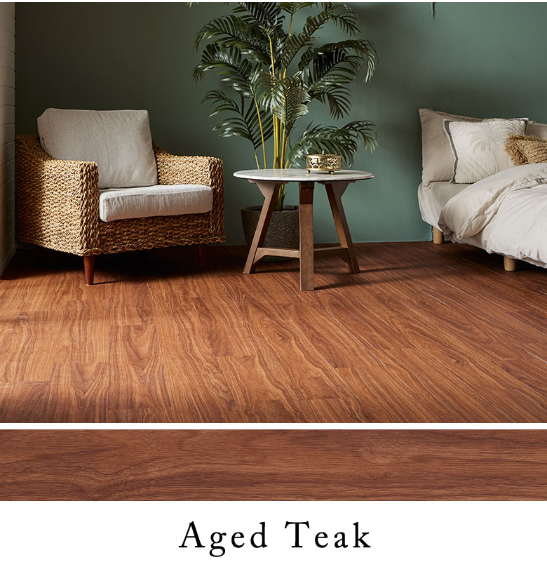 エイジドチーク