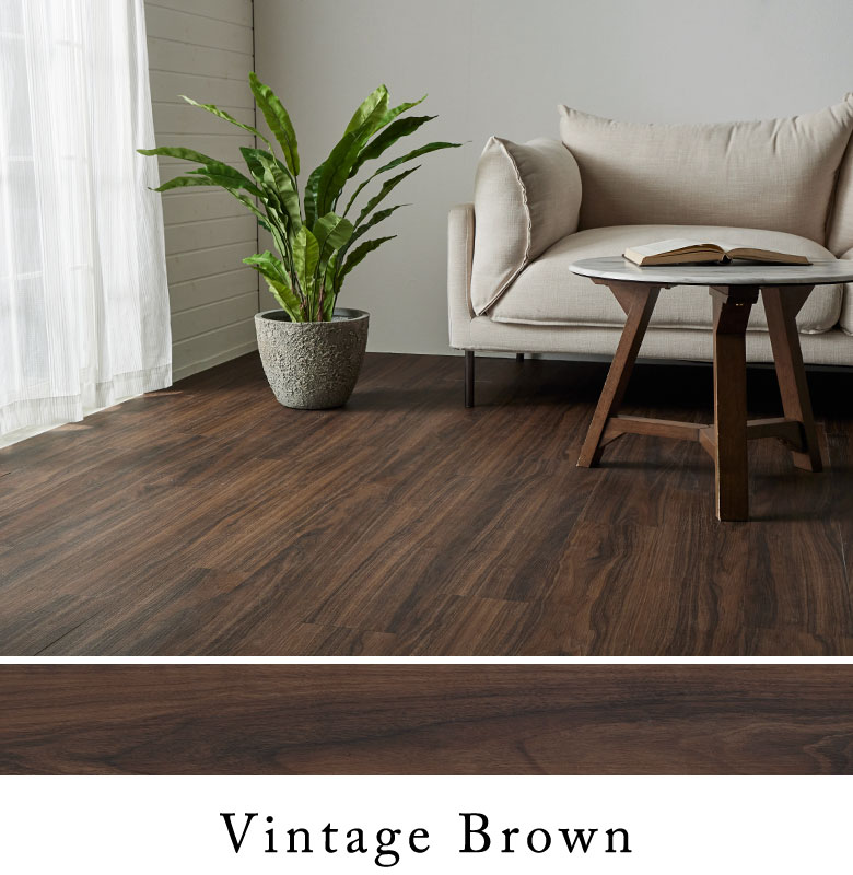 ヴィンテージブラウン