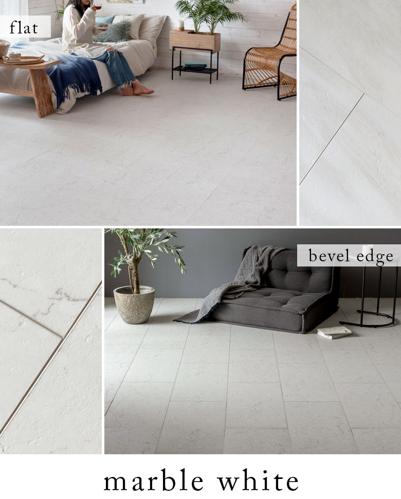 barble white マーブルホワイト