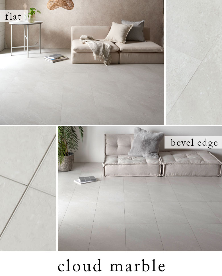 cloud marble クラウドマーブル