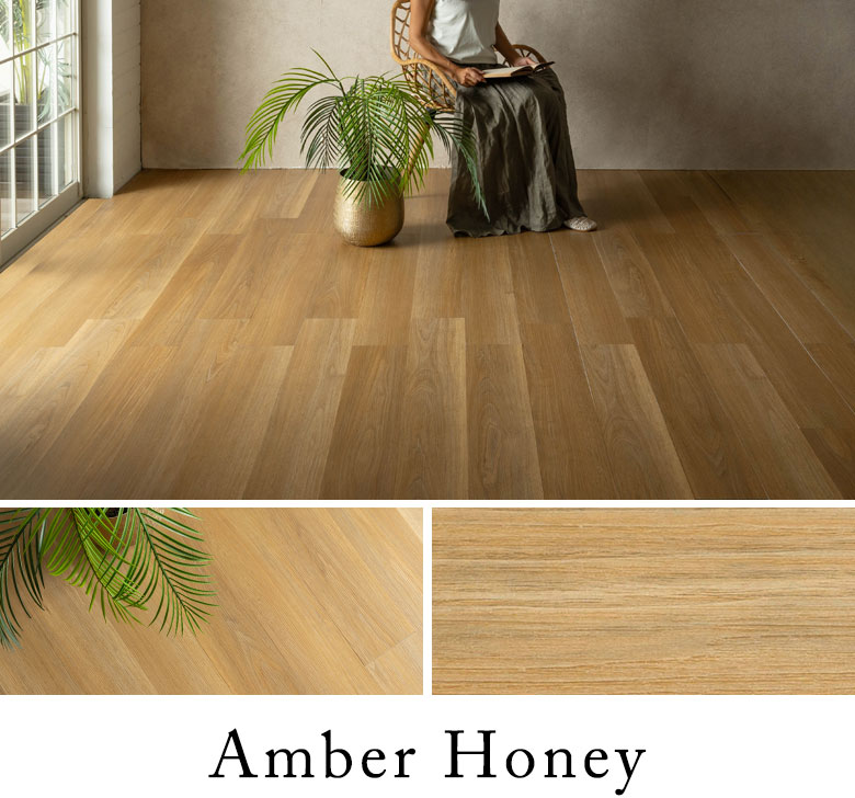 Amber Honey ライトブラウン 茶色