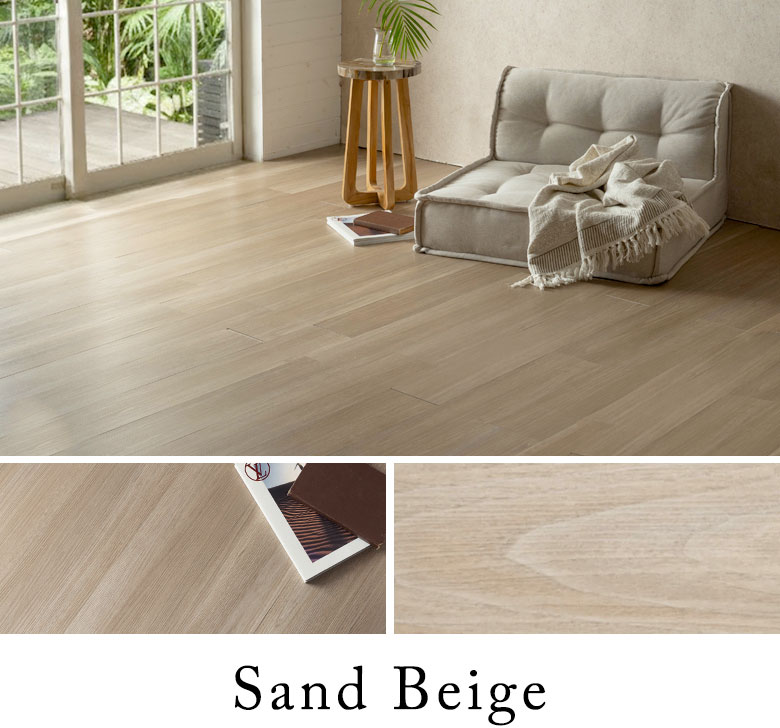 Sand Beige ベージュ ライトブラウン
