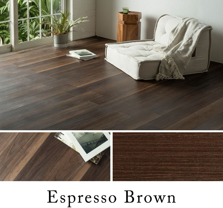 Espresso Brown ブラウン ダークブラウン 茶色