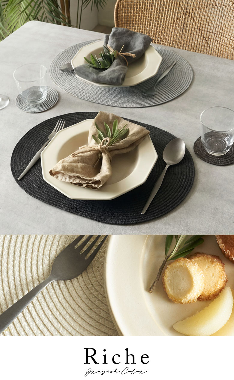 ランチョンマット オーバル 5色展開