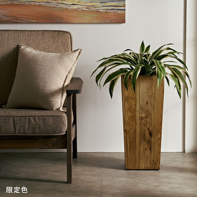 スタイリッシュなプランターカバー