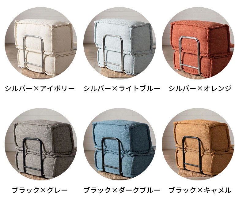 おすすめの組み合わせ