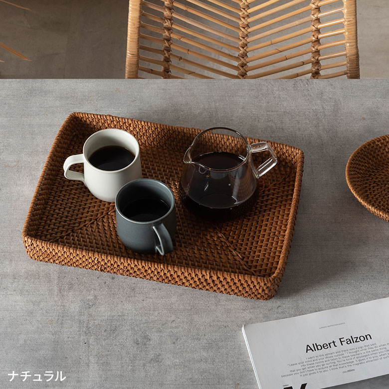天然素材ならではの質感を楽しむ ラタン製トレイ Lサイズ [13979