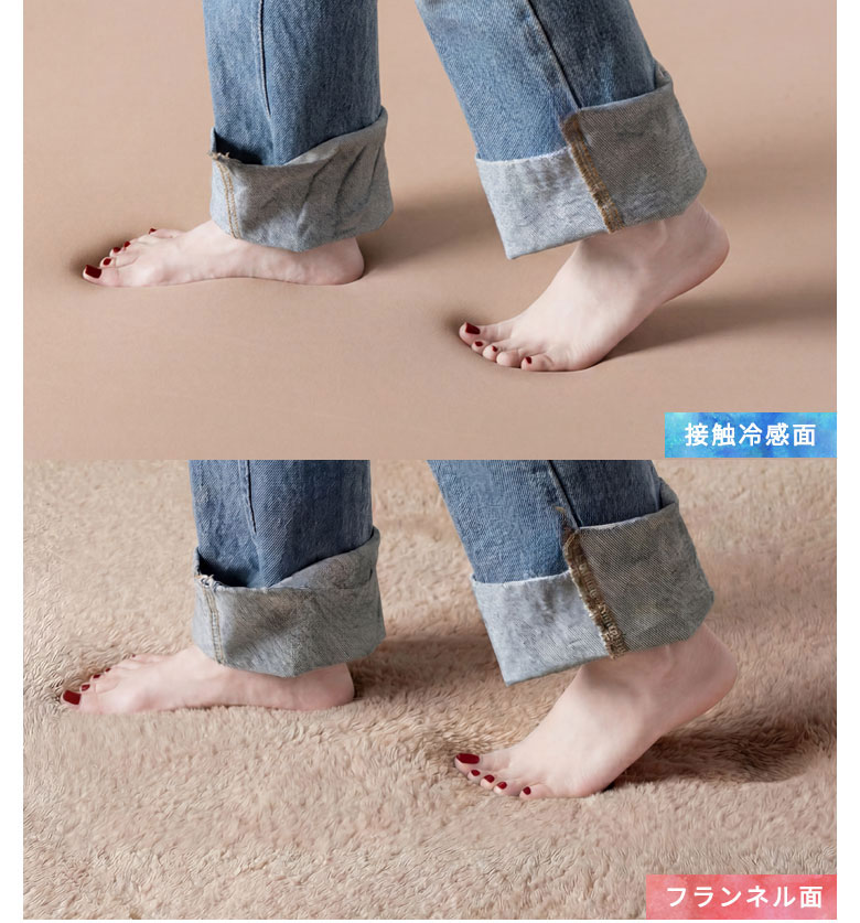 撥水加工の実演イメージ