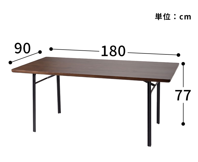 サイズ