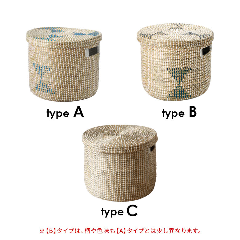 魅せるかご収納用ボックス