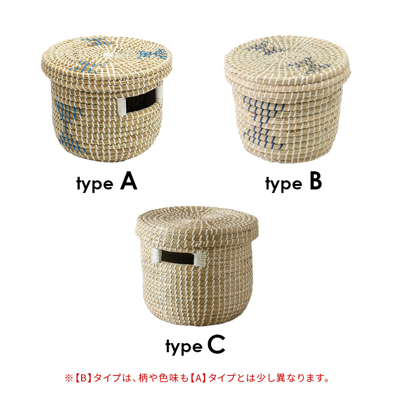 魅せるかご収納用ボックス