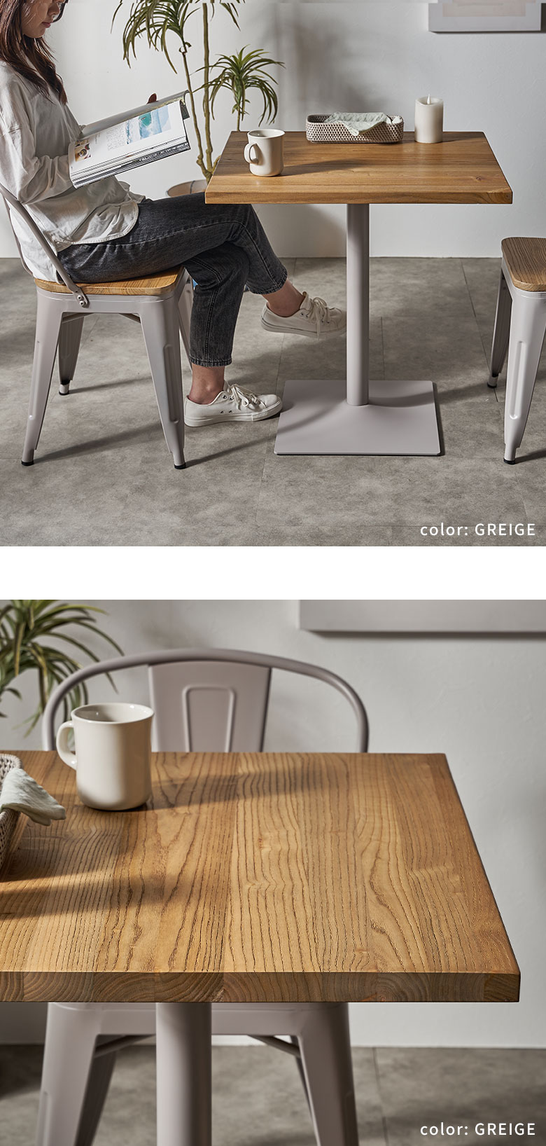インダストリアルデザインの家具