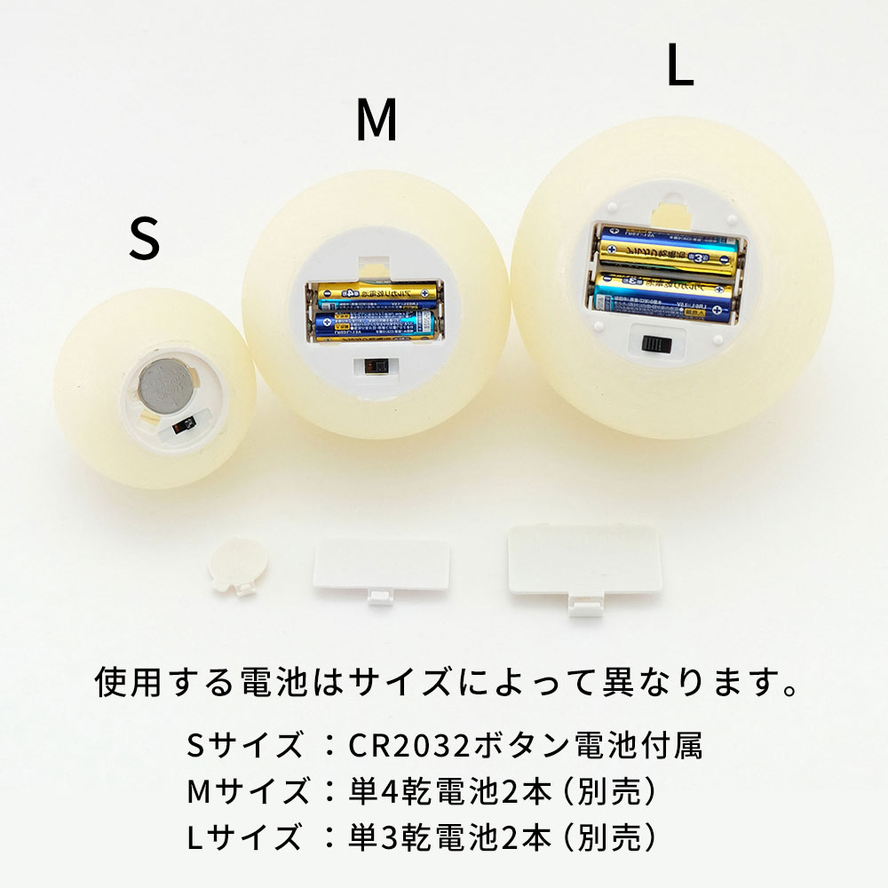 火を使わない電池式で手軽に灯りを楽しめるLEDキャンドル
