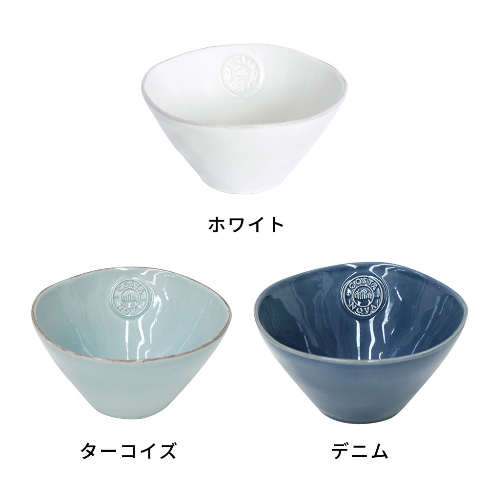 COSTA NOVA ノバ ボウル 15.8cm ホワイト ターコイズ デニムの3色展開